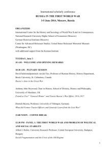 the conference programme