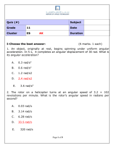 Grade 12 Core Science Quiz (1) LC2 Chapter 23, Section 23