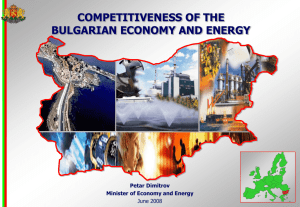 competitiveness of the bulgarian economy and energy