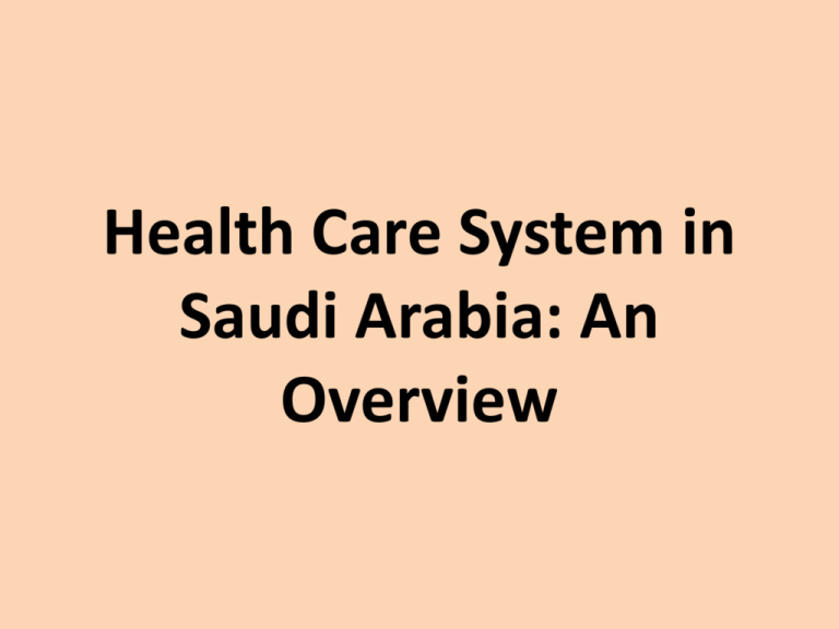 What Is General Health Care System