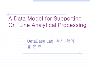 A Data Model for Supporting On