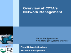 Overview of Cyta's switched-network management