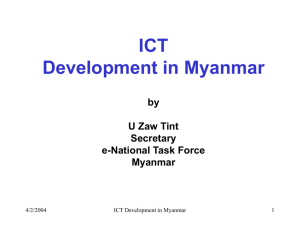 ICT Development 1 in Myanmar