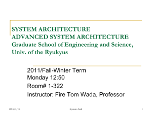 SYSTEM ARCHITECTURE ADVANCED SYSTEM ARCHITECTURE