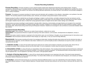Process Recording Guidelines