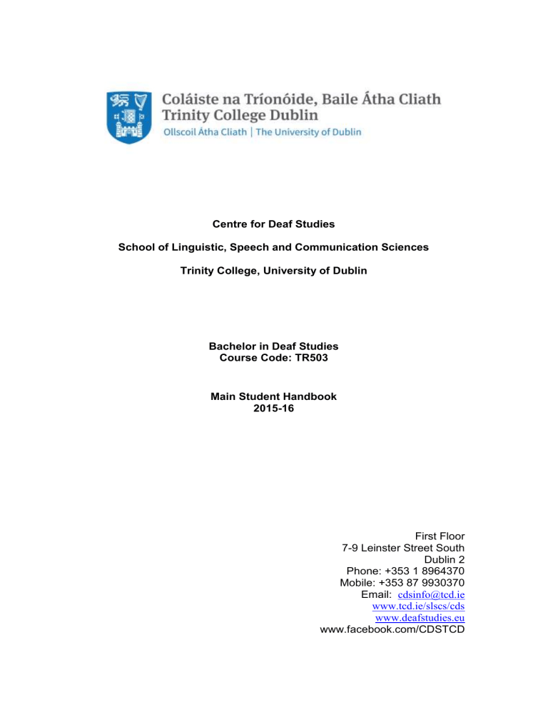 trinity college dublin thesis template