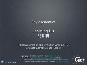 Lecture 12 - phylogenomics JTT