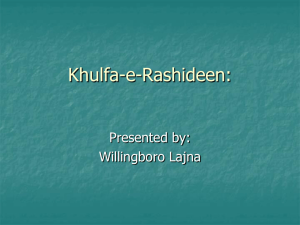 Khulafa-e-Rashideen