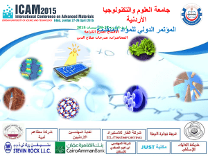 ICAM_program_poster_oral_website-last-1-1