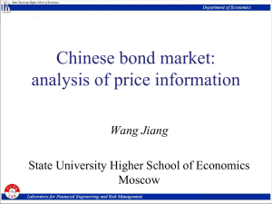 Chinese Bond Market Challenges