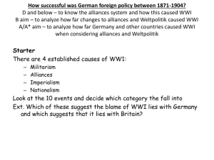 How successful was German foreign policy between 1871
