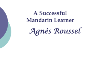 A Successful Mandarin Learner
