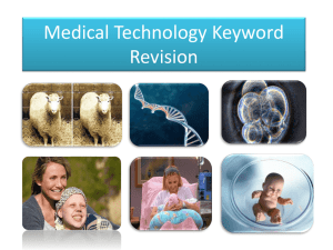 Medical Technology Revision