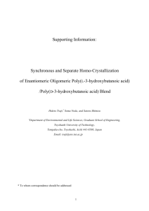 Supplementary Information (docx 78K)