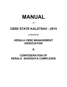 State Kalotsav-Manual