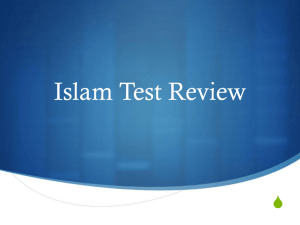 Islam Test Review