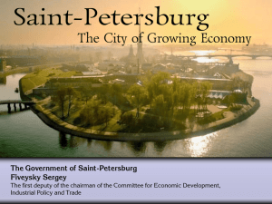 Saint-Petersburg - the City of Growing Economy