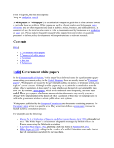 [edit] Government white papers