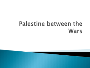 Palestine between the Wars