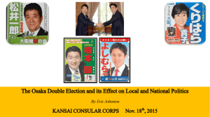 KansaiConsularCorps.11-18-2015