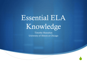 essential-ela-knowledge