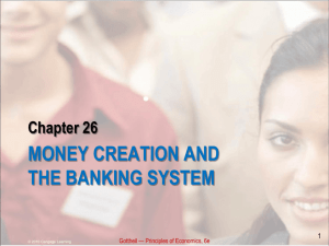 money creation and the banking system