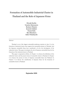 Formation of Thailand*s Automotive Industry