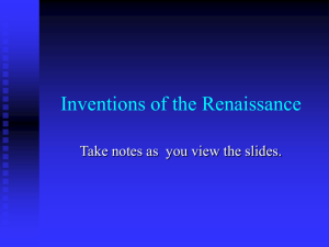 Inventions of the Renaissance