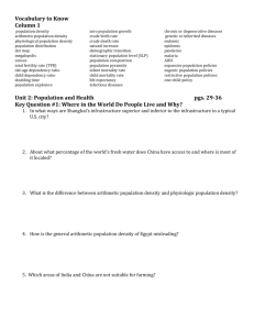 unit 2: homework sheets