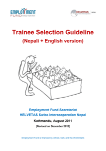 Trainee Selection Guidelines