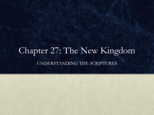 Chapter 27: The New Kingdom