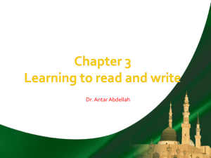 Chapter 3 Learning to read and write