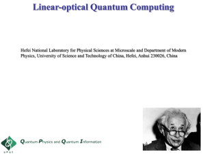 Why linear-optical quantum computing?