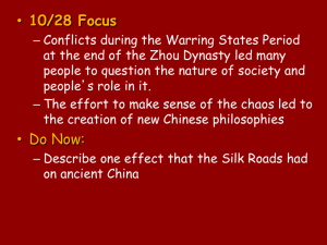 Major Philosophies of China