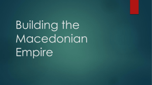 Building the Macedonian Empire
