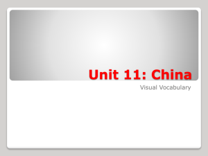 Unit 11: China