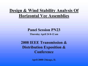 Horizontal Vee Assembly.