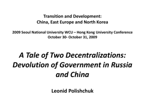 A Tale of Two Decentralizations: Devolution of Government in