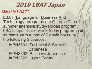 LBAT-Japan 2005