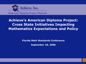 Achieve's American Diploma Project