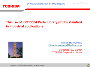 The use of ISO13584 Parts Library standard in industrial applications