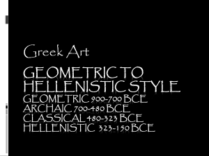 Greek Art - Seneca College