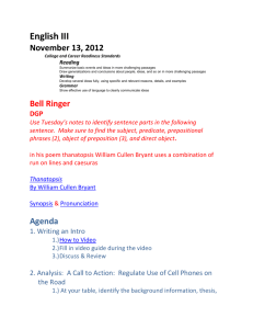 English III November 13, 2012