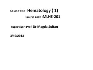 Course title : Hematology ( 1)