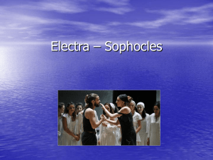 Electra – Soffocles