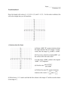 Worksheet on Planes and intersections