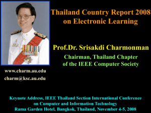 Thai Cyber University - Prof.Dr.Srisakdi Charmonman