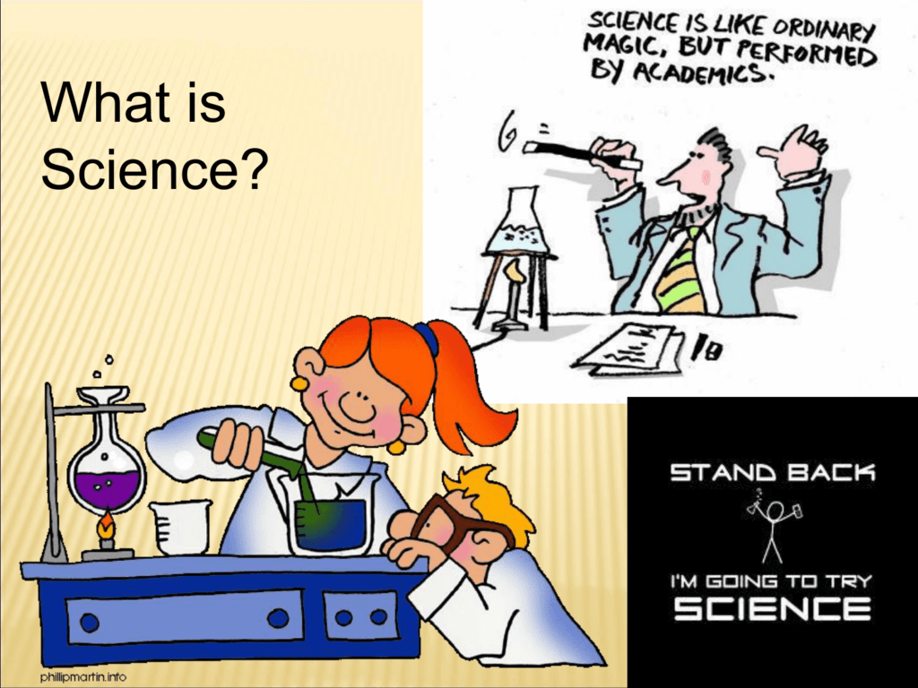 Ис наука. What is Science. This is Science. The Science of Inference. Dual Science what is this.