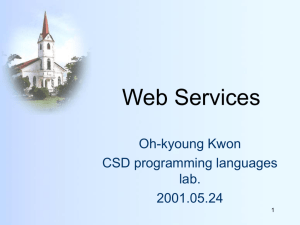 Web Service - Network Computing Lab