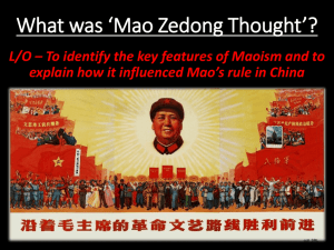 What was *Mao Zedong Thought*?